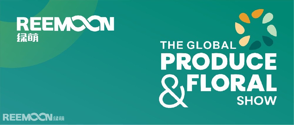 The Global Produce & Floral Show2023美國(guó)果蔬展覽會(huì)——即將開啟——10月20日-21日洛杉磯安納海姆會(huì)展中心展位：3705綠萌AI智能分選+果蔬分選解決方案等你見證！The Global Produce & Floral Show美國(guó)果蔬展覽會(huì)是北美洲規(guī)模最大、最專業(yè)的果蔬展覽會(huì)，每年在不同城市輪流舉辦。2023年美國(guó)果蔬展覽會(huì)將展示豐富多